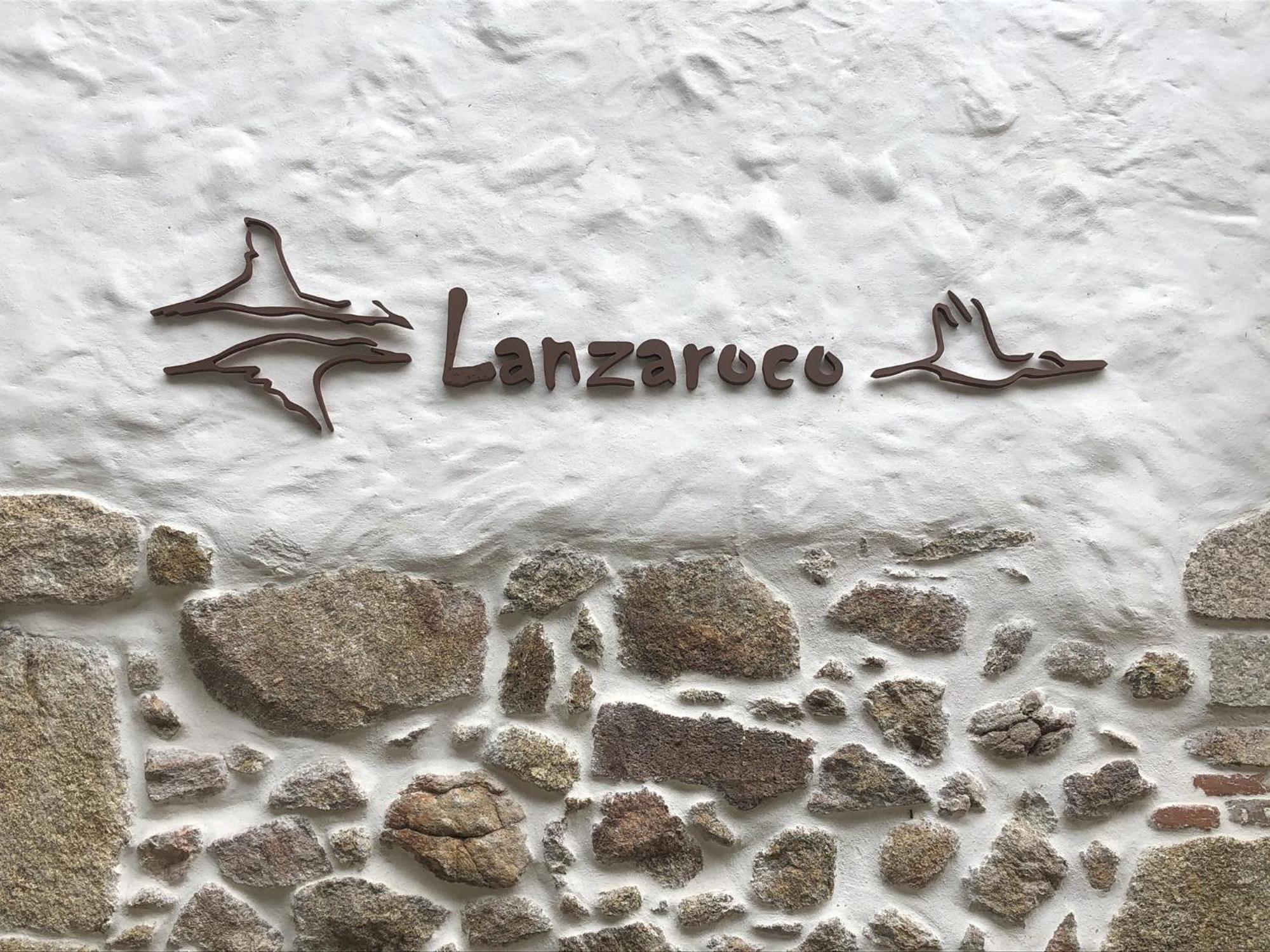 Lanzaroco, Tu Casa En La Vera Valverde de la Vera Eksteriør billede